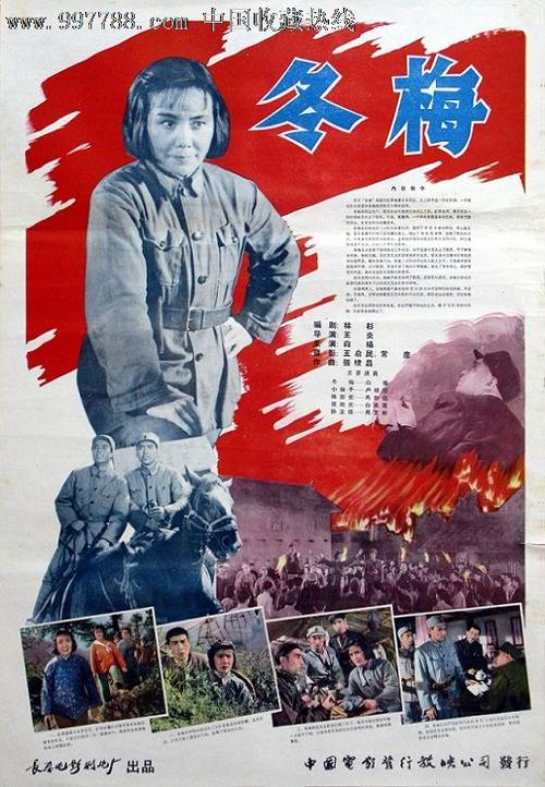 哪里能做休假证明