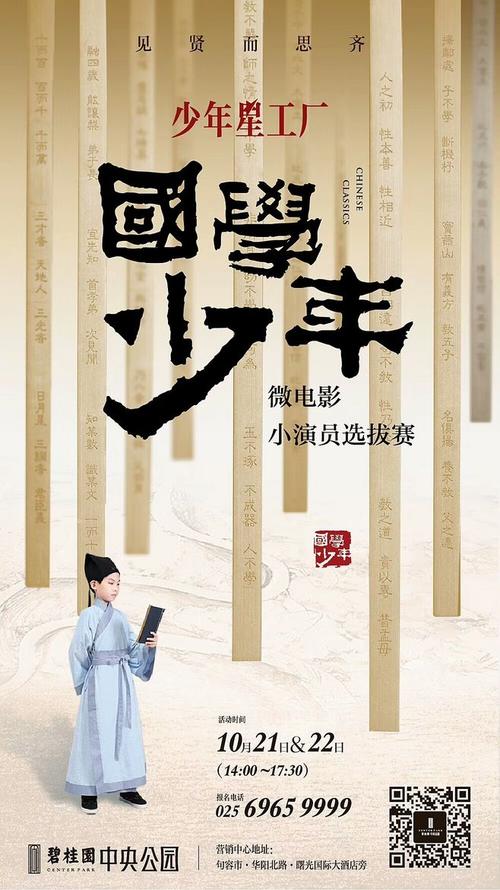 美国Directv地址证明买个多少钱